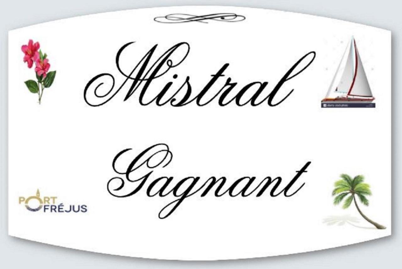 Mistral Gagnant Apartment Frejus Exterior photo
